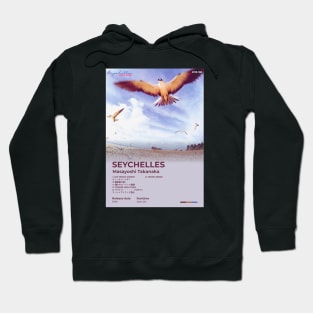 Seychelles - Masayoshi Takanaka Hoodie